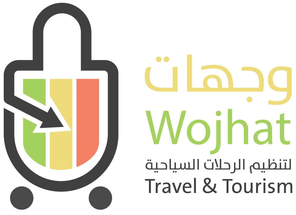 Wojhat Logo